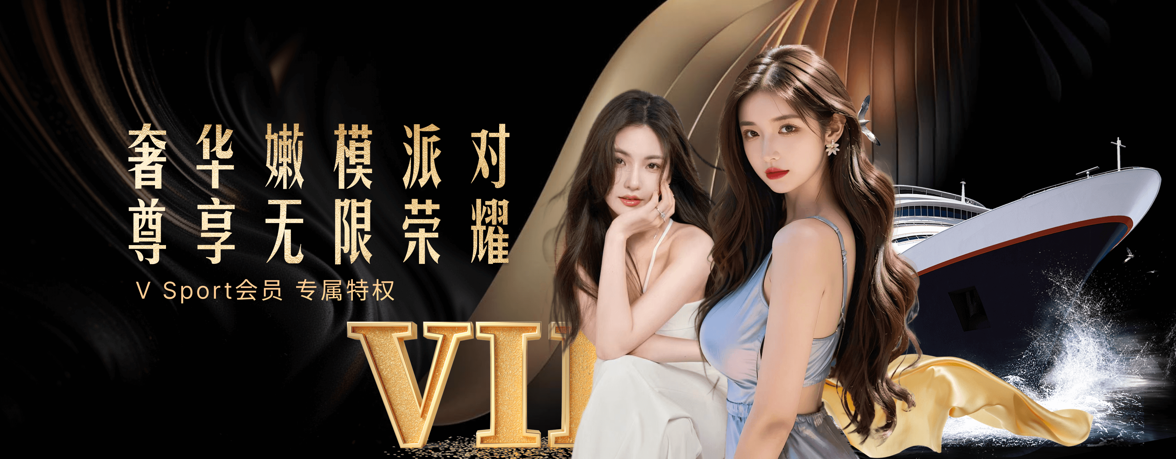 开云体育app审读百家乐“德州附加”玩法:玩家在看好闲家时融入扑克牌面比大小