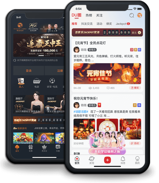 「AG真人礼包天天领:开云体育官网活动不断让你轻松累积游戏资本」