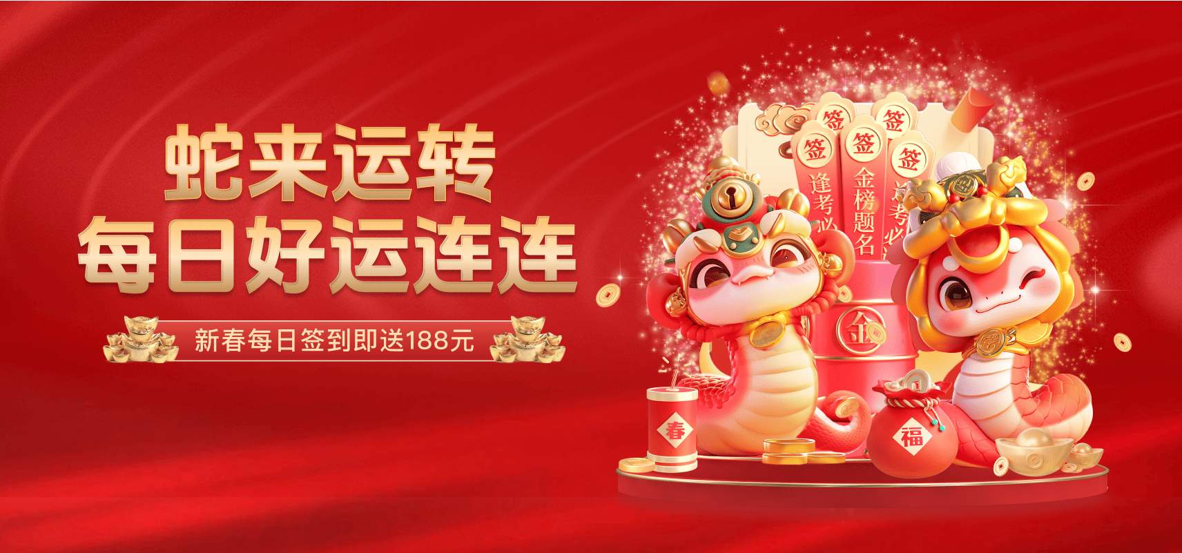 经由开云体育官网衡量百家乐“分牌限时”机制：长时间拖延是否影响下注效率？